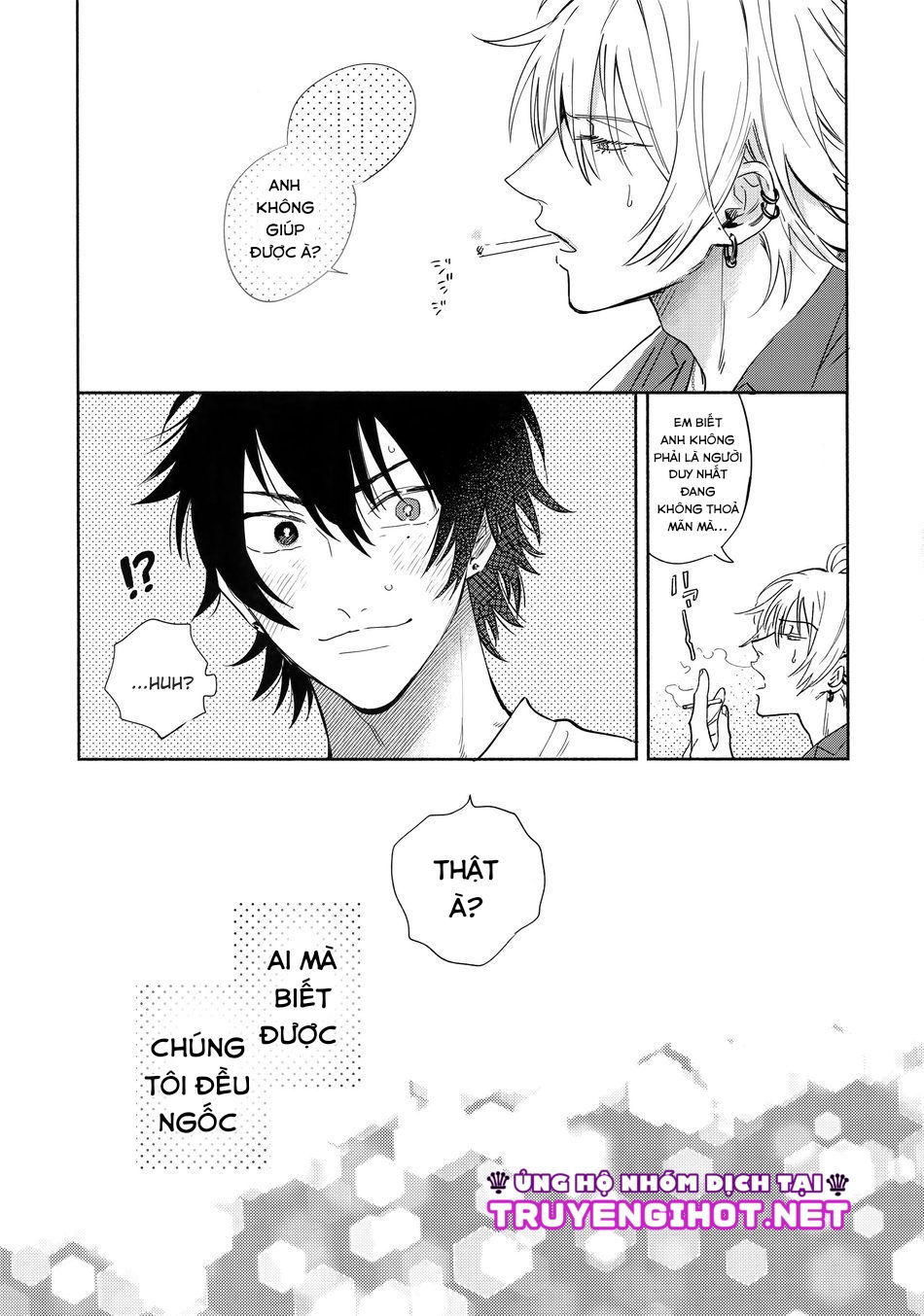 hypnosis mic - otoko no songen chapter 1.2 14