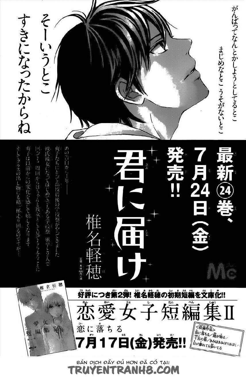 anh đã cho em biết bao thứ đầu tiên chapter 101 48