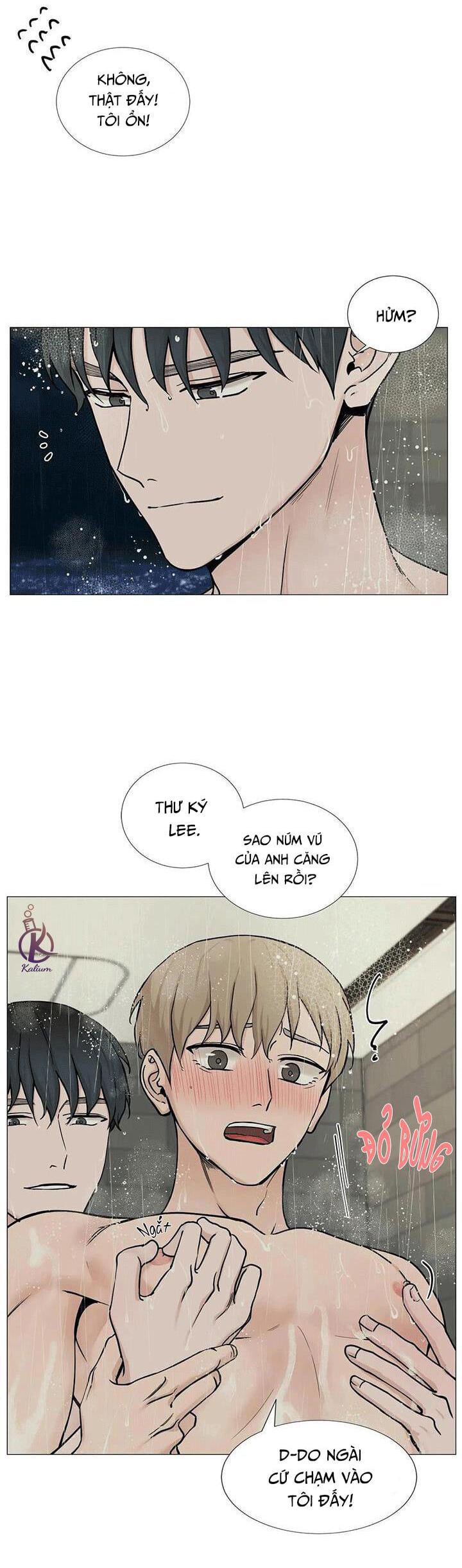 Suha của tôi chapter 52