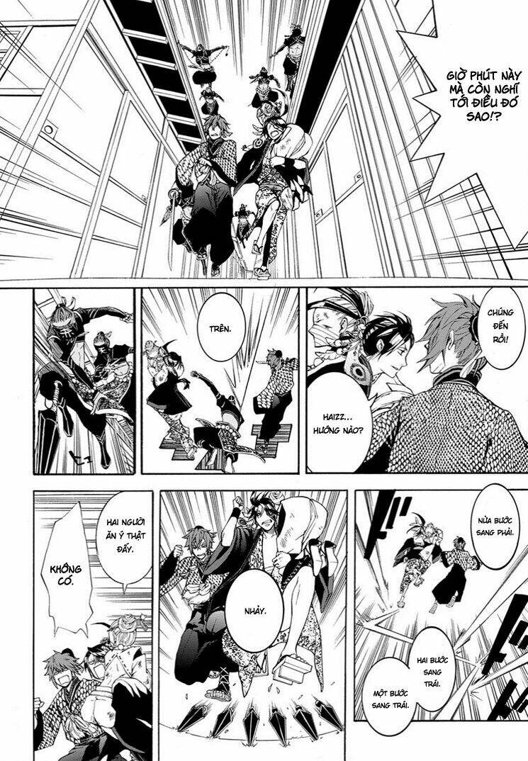 rengoku ni warau chapter 7 21