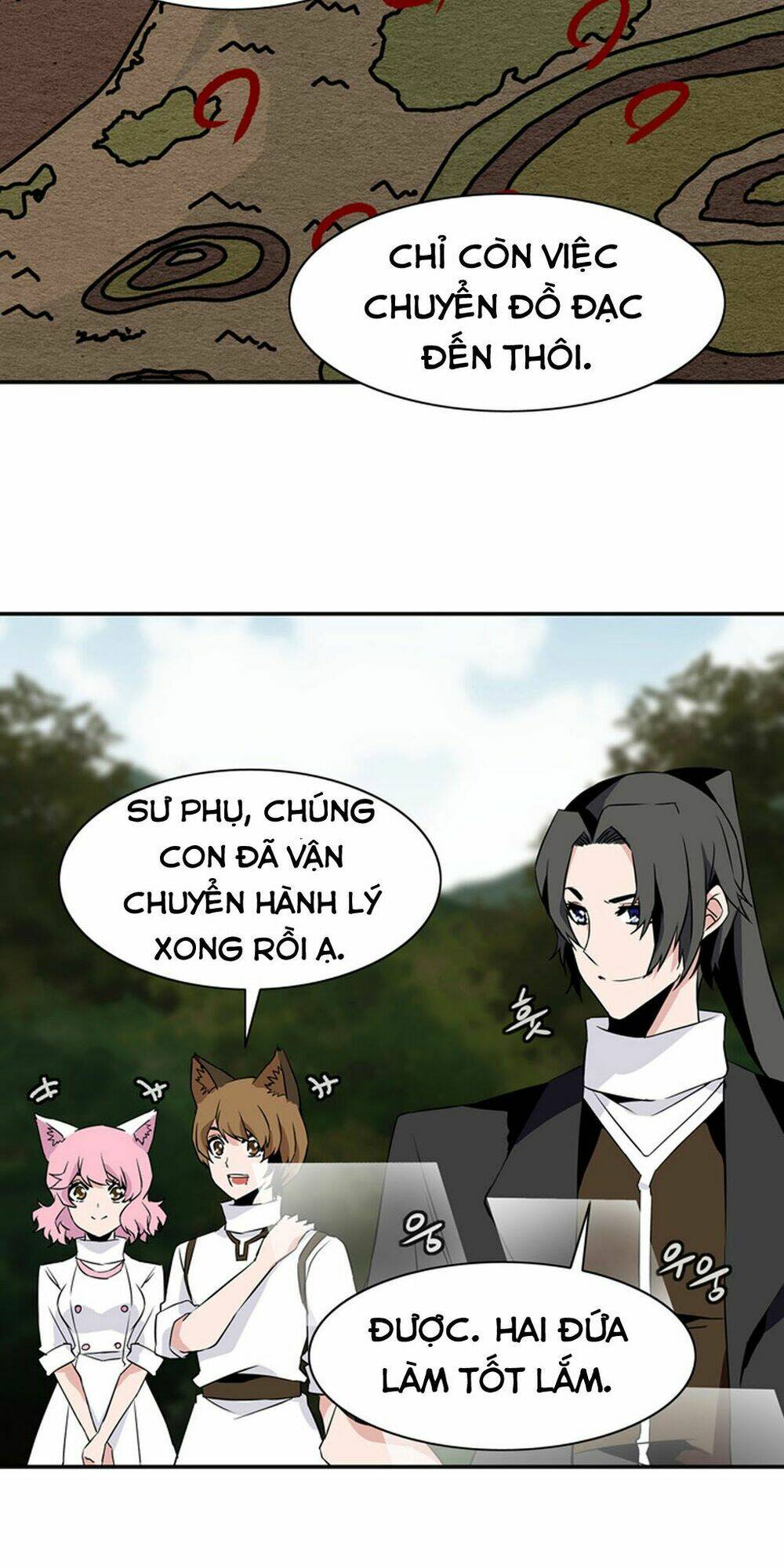 ảo mộng vương chapter 19 32