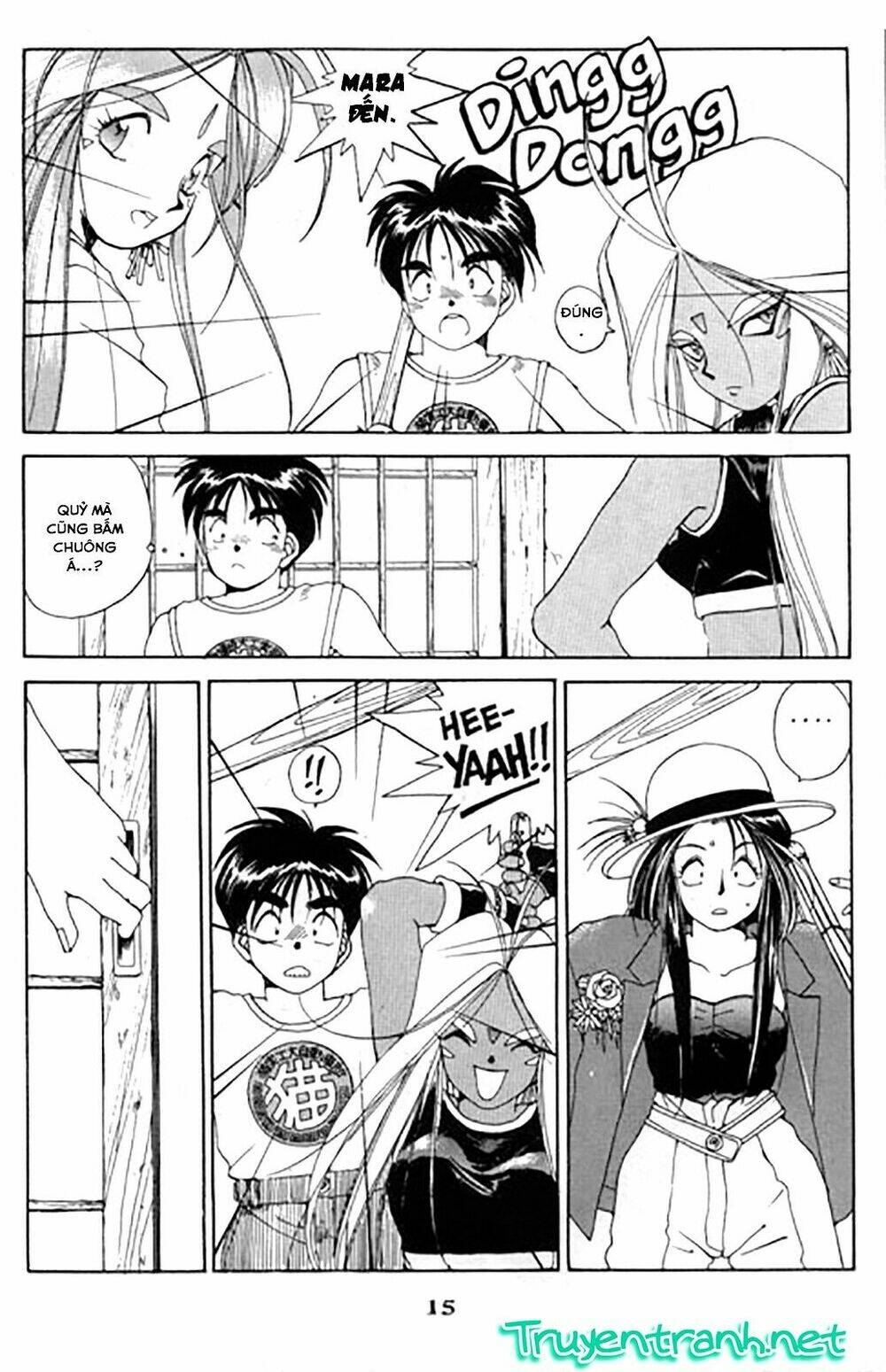 ah! my goddess chapter 27 16