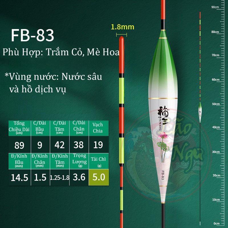 Phao săn hàng Hoa Đà FUWANG dài 90cm chuyên hồ dịch vụ đủ size Đồ Câu Việt Bắc