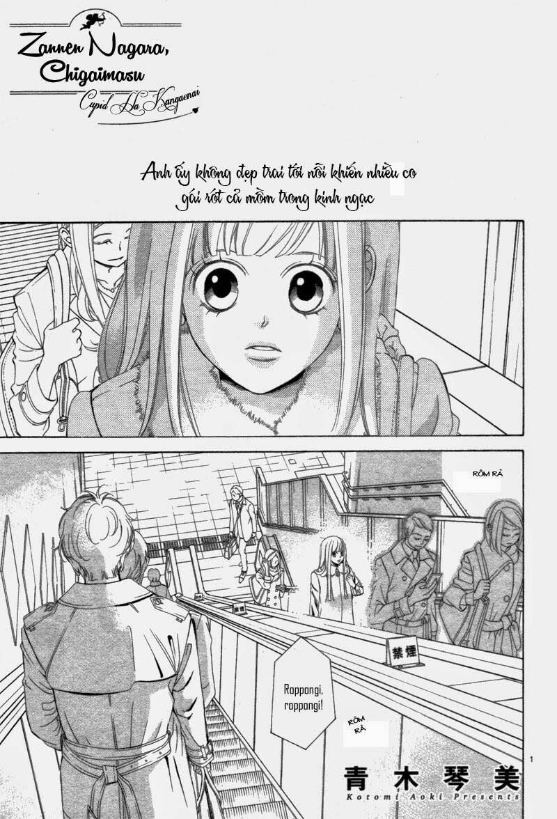 tổng hợp one shot. chapter 305 5