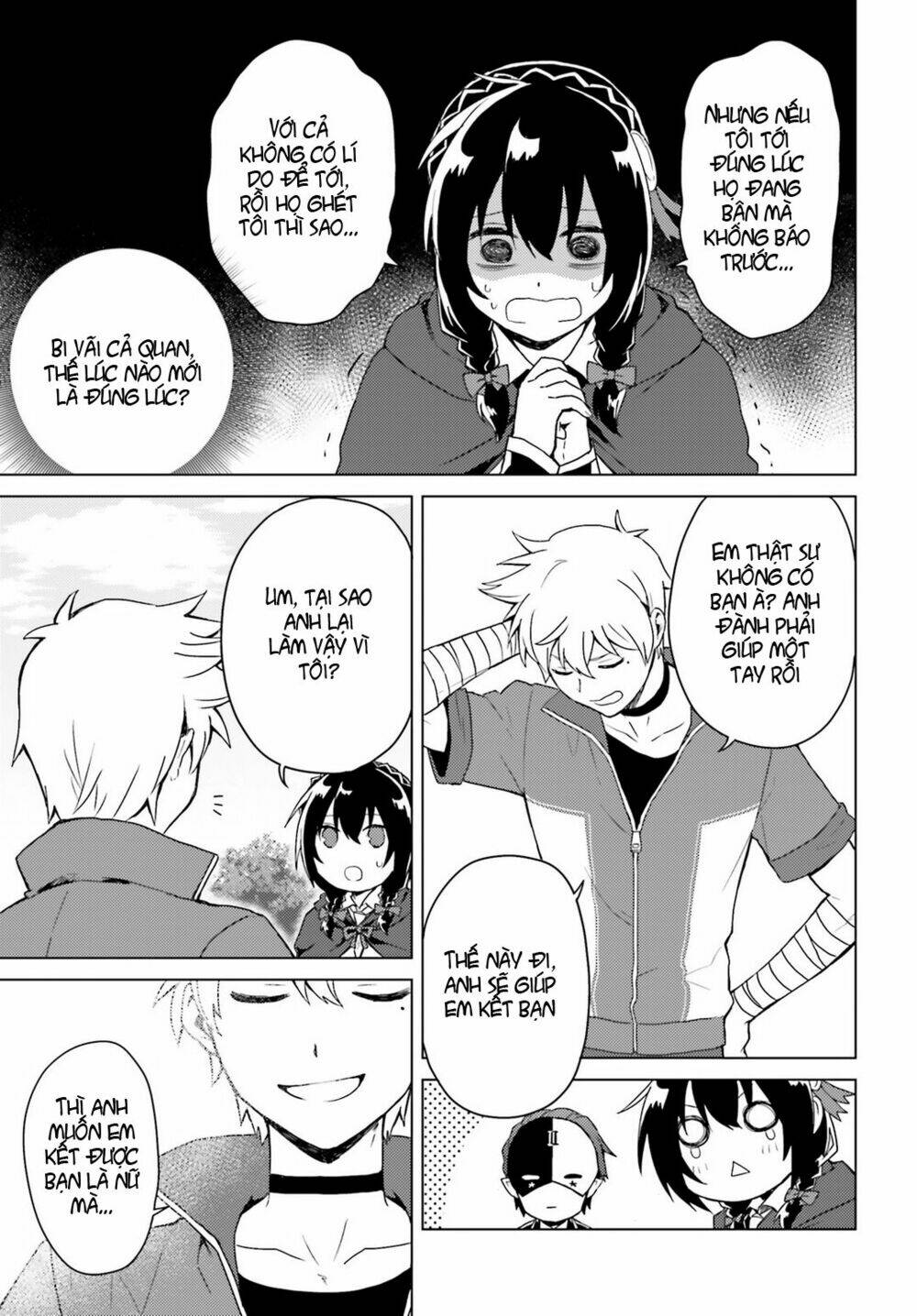 kono kamen no akuma ni sodan wo! chapter 1 27