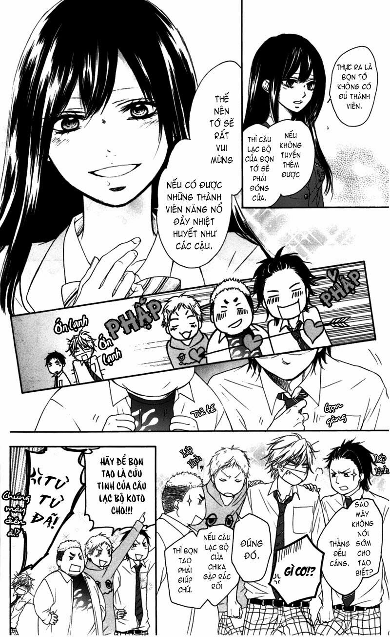 kono oto tomare! chapter 3 16