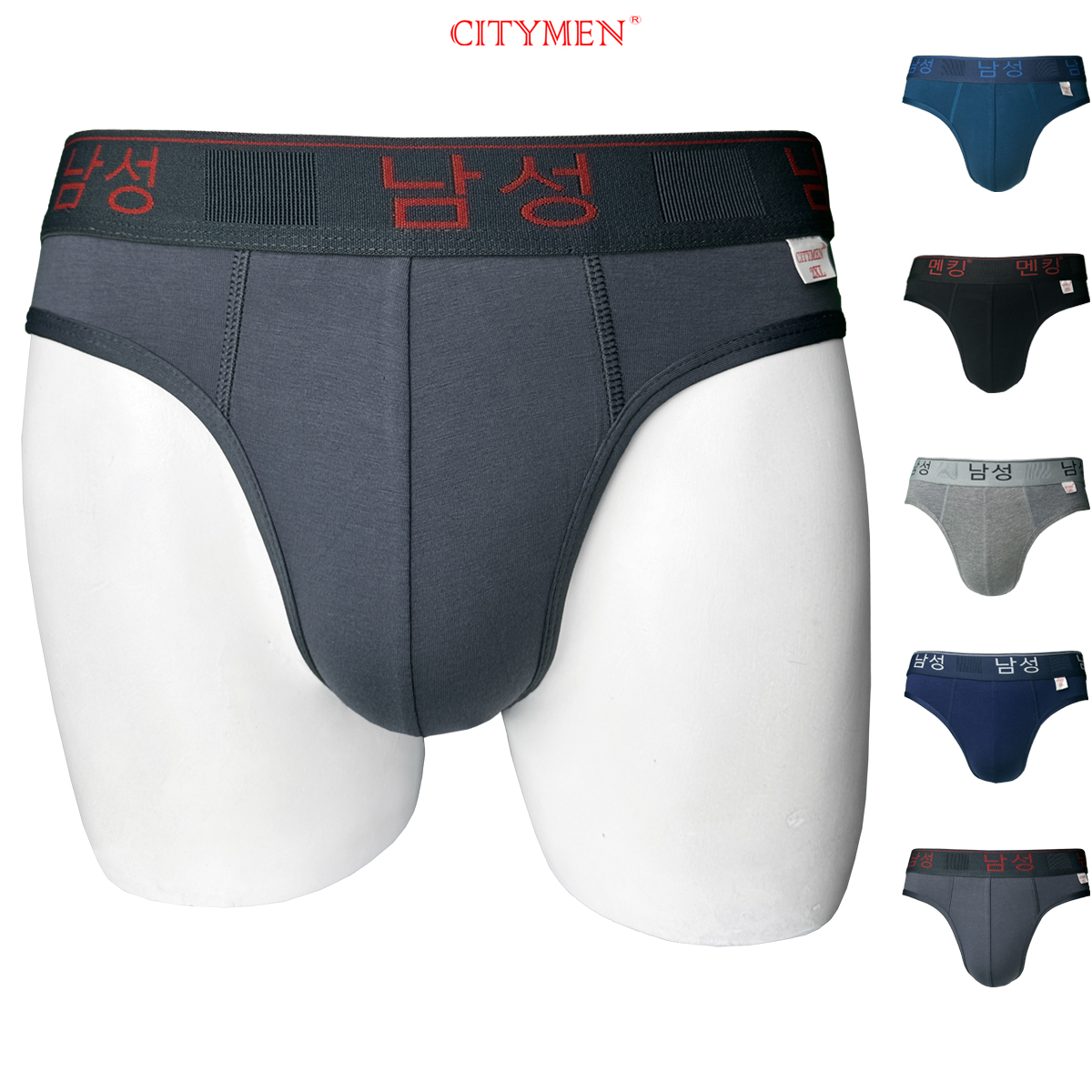 Combo 4 Quần Lót Nam hiệu CITYMEN vải cotton co giãn 4 chiều lưng Hàn Quốc cao cấp màu ngẫu nhiên, đồ lót - LMTK-HANAC