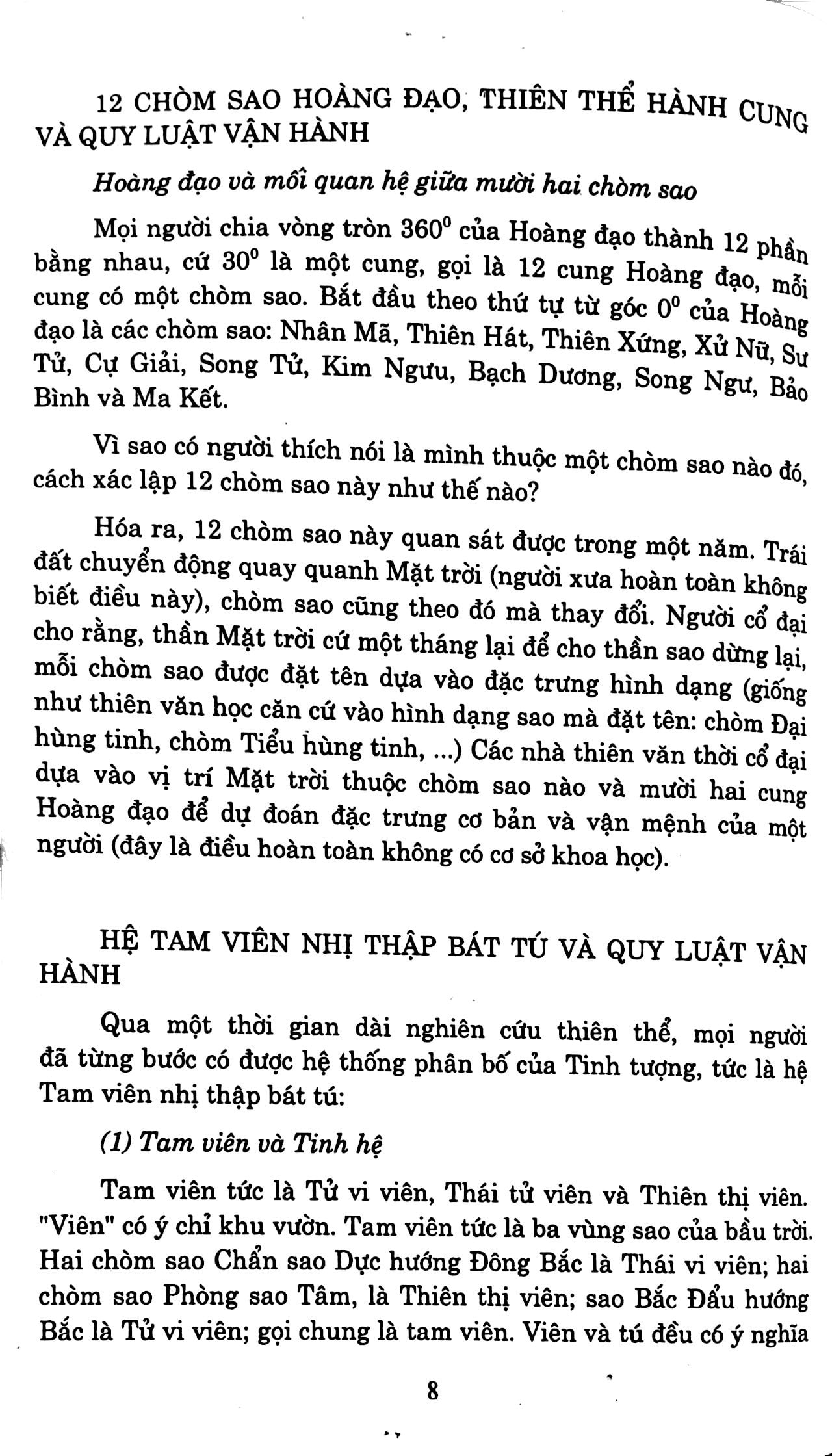 Đàm Thiên Thuyết Địa Luận Nhân