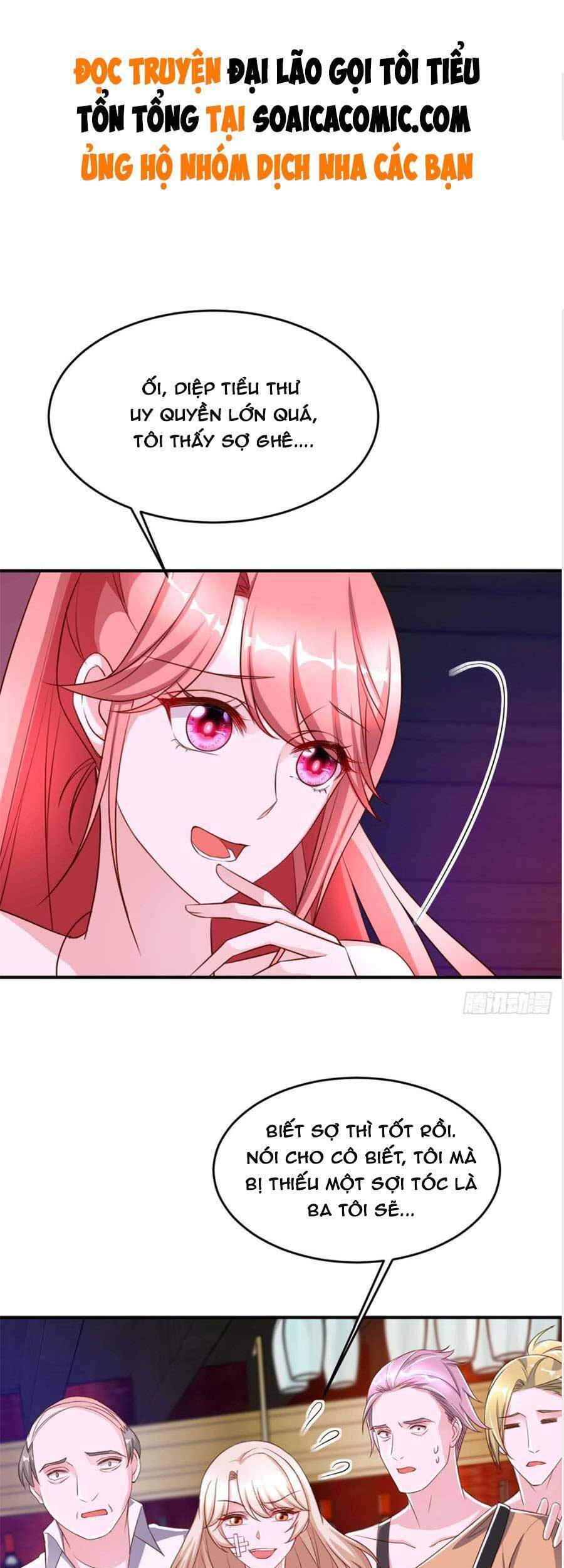đại lão gọi tôi tiểu tổ tông chapter 69 1