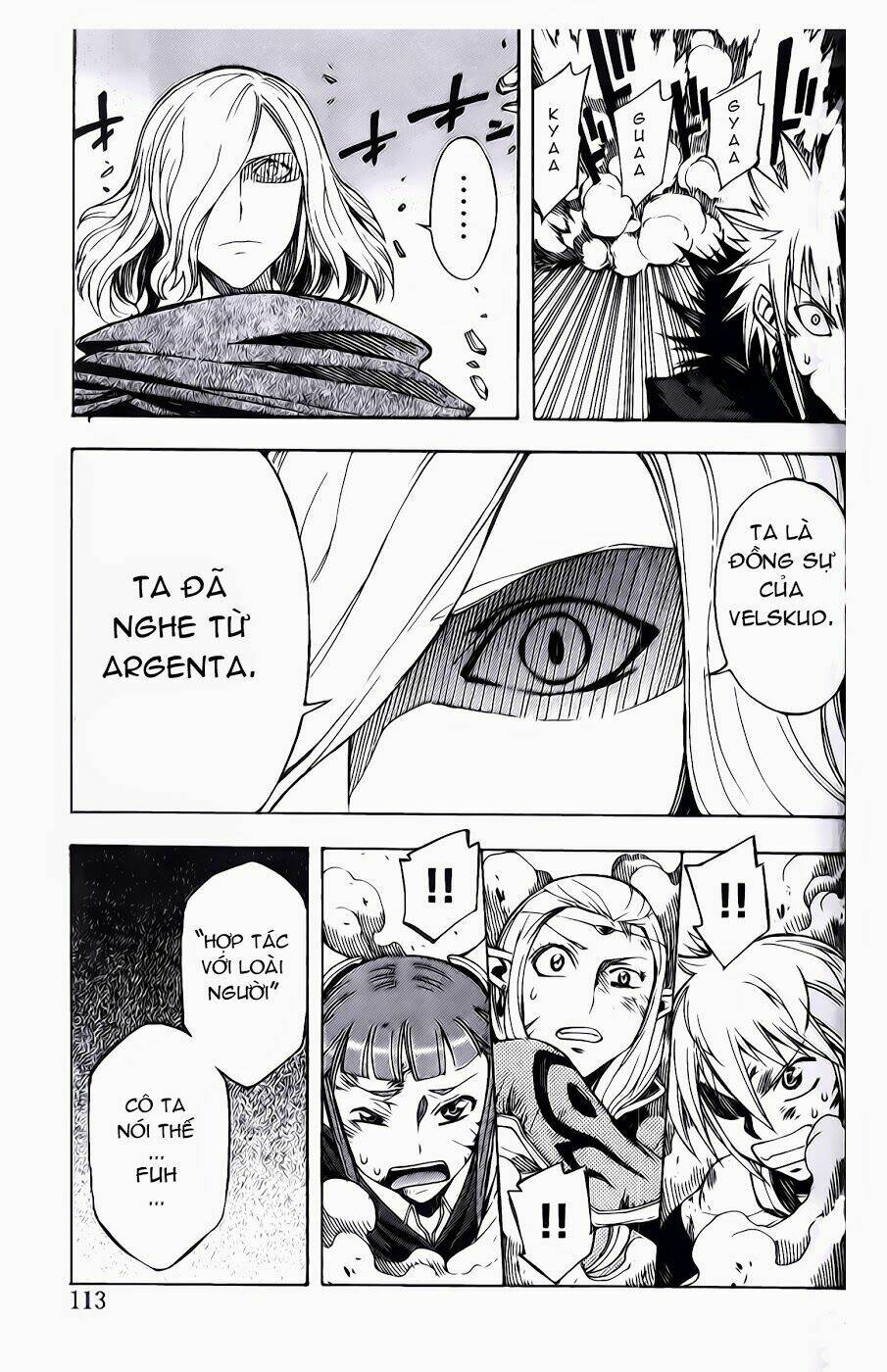 dragon nest: shungeki no sedo chapter 6 21