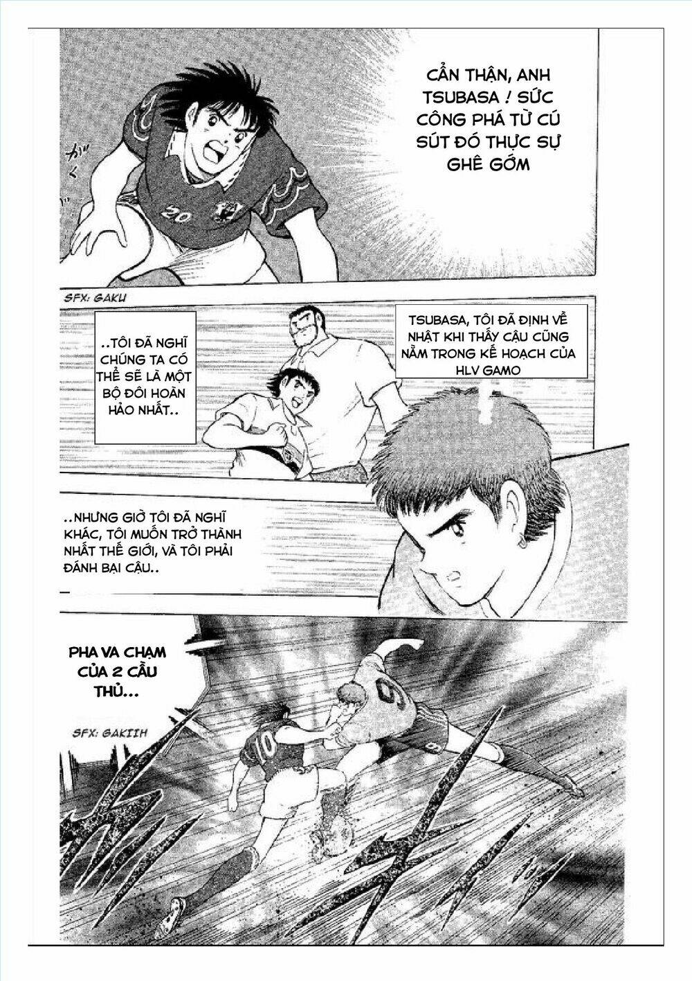 captain tsubasa : world youth (part 2) chapter 54 76