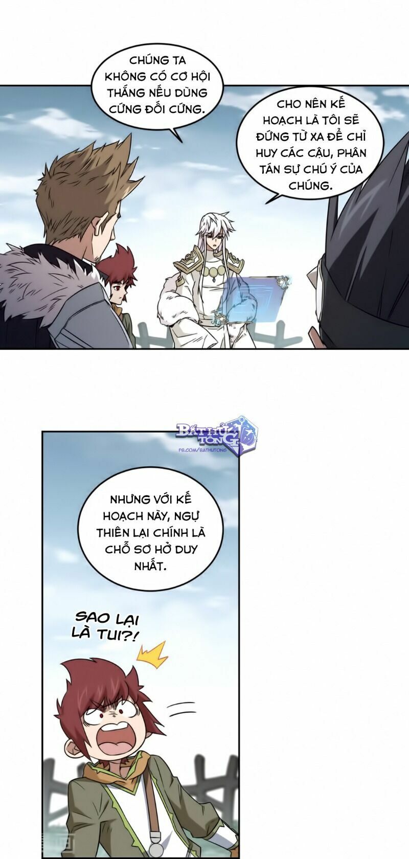 võng du chi cận chiến pháp sư chapter 316 18