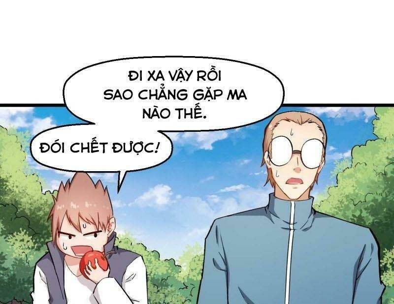 vườn trường cuồng sư hệ thống chapter 93 1