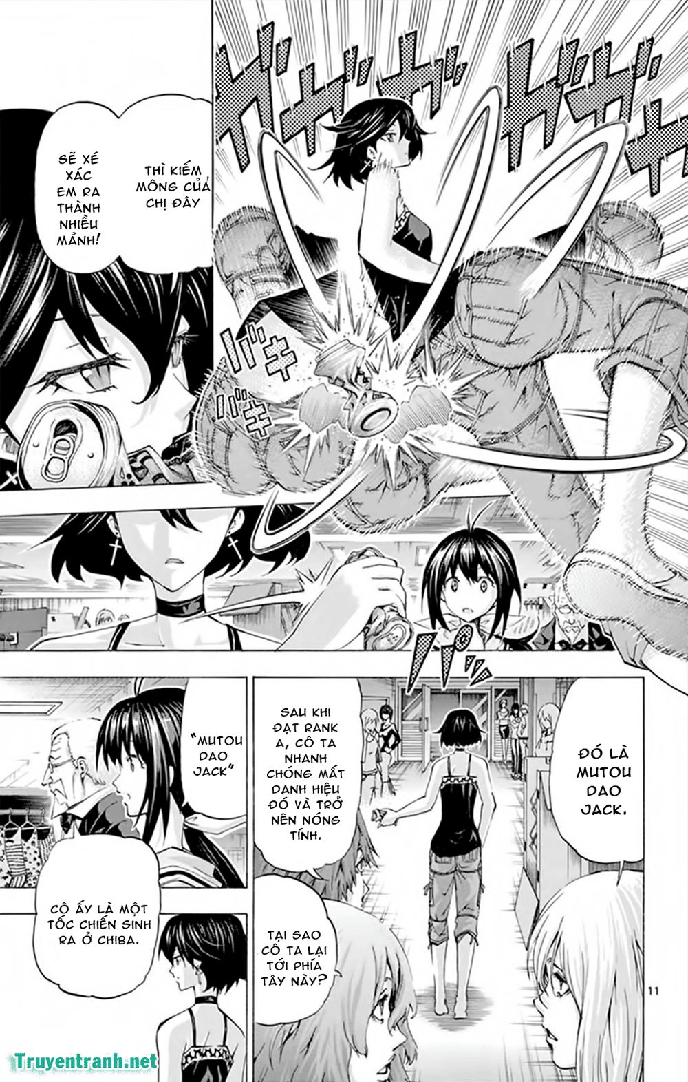 keijo!!!!!!!! (yml) chapter 155 4