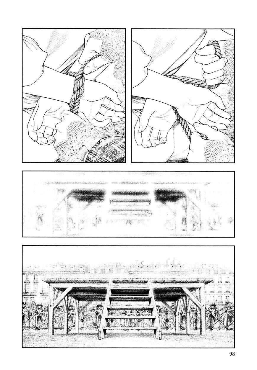 innocent chapter 59 2