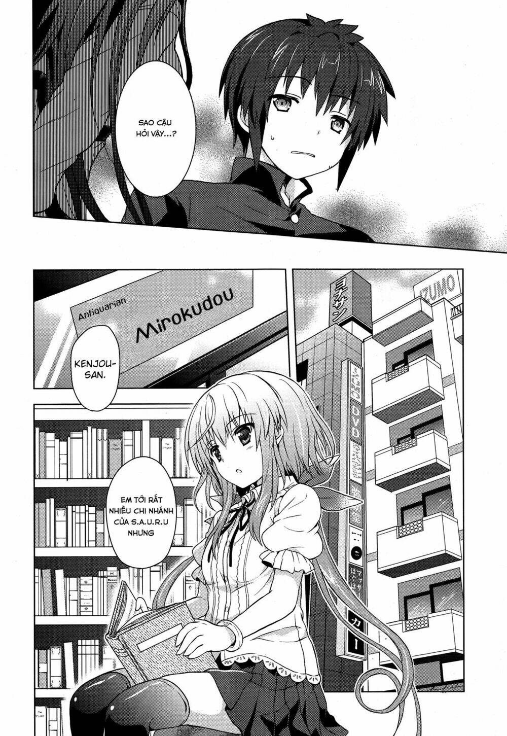 meiyaku no leviathan chapter 2 14