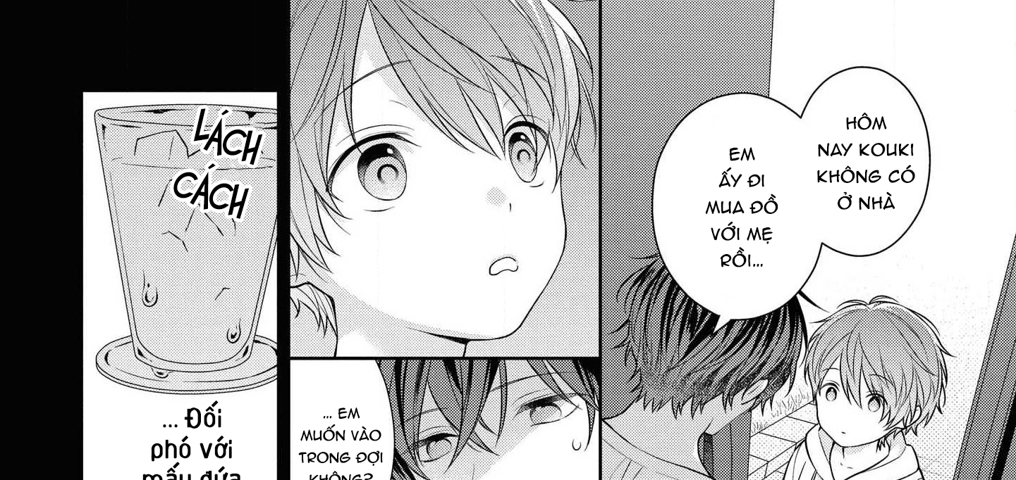 làm em tan chảy bằng nụ hôn, sau đó thì... chapter 3 5