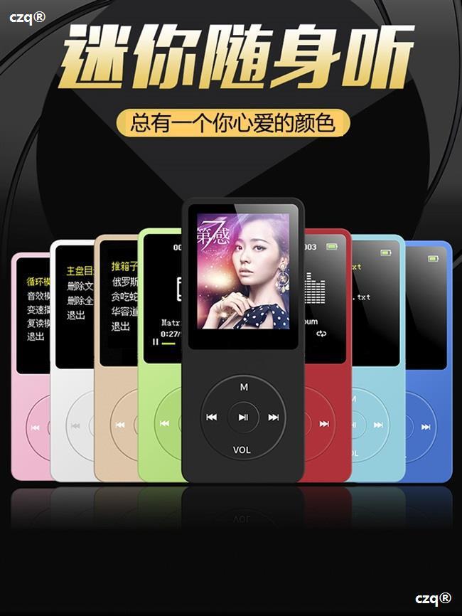 Ưu đãi nhất mp3 Walkman phiên bản học sinh siêu mỏng nhỏ cầm tay mp4 học sinh cấp 3 Máy nghe nhạc tiếng anh nghe bài hát mp5 chuyên dụng