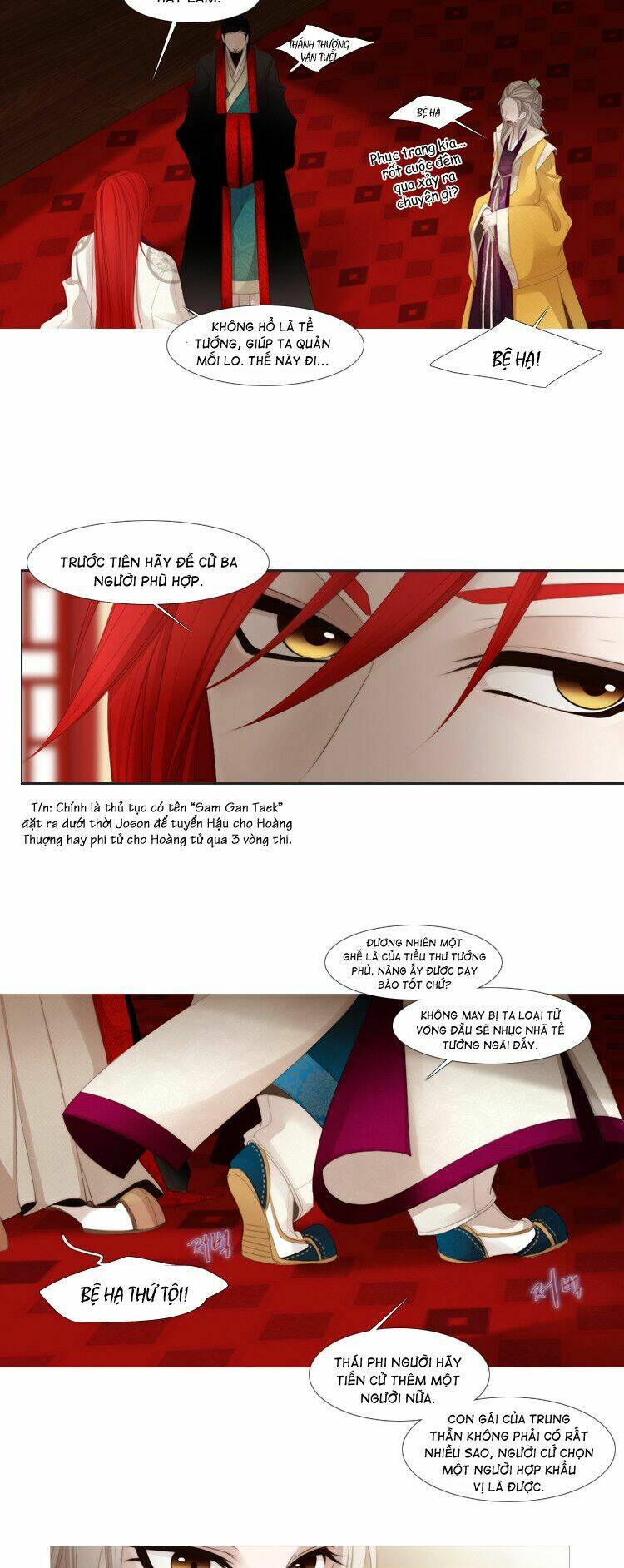 12 nights chapter 29 12