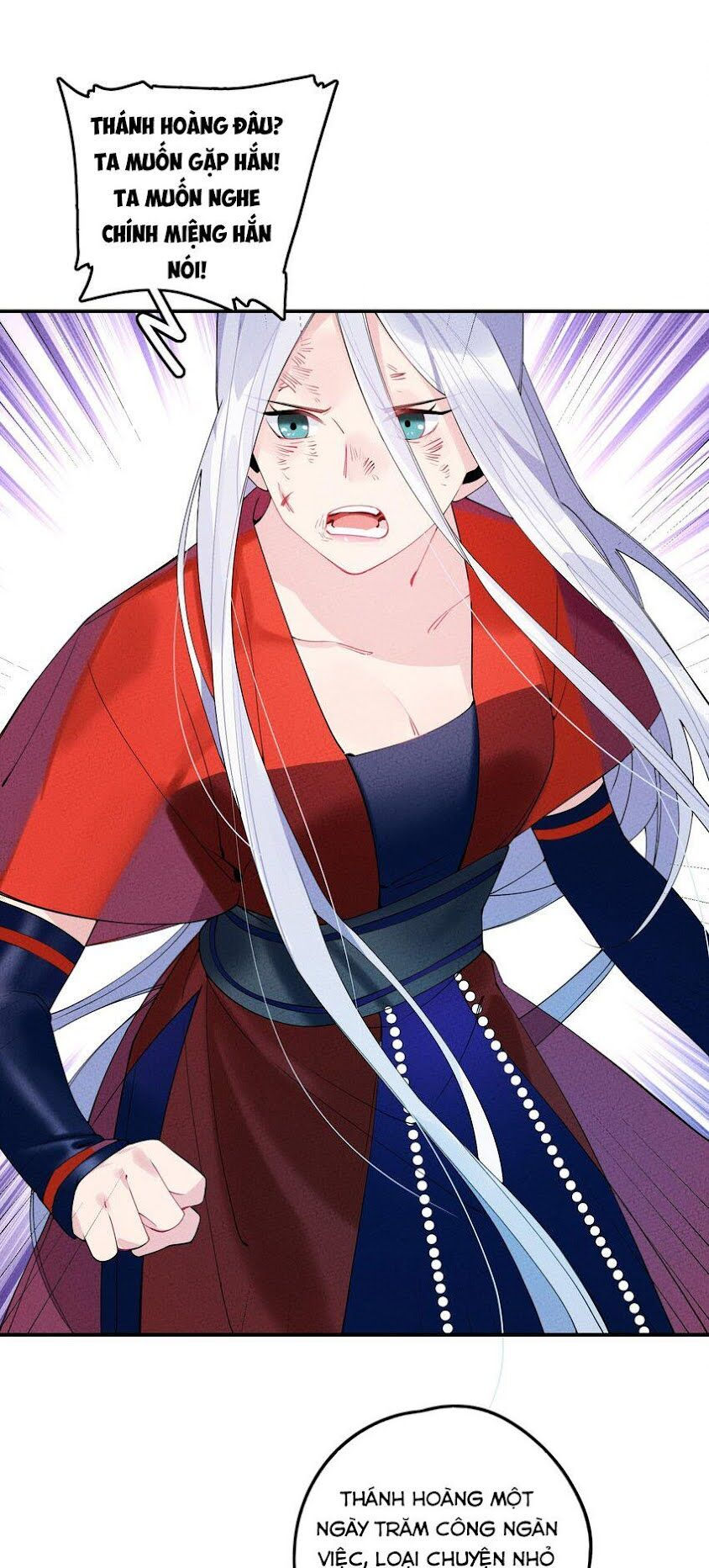 là thánh hoàng chính đạo, ta cưới ma tôn tà đạo？！ chapter 5 21