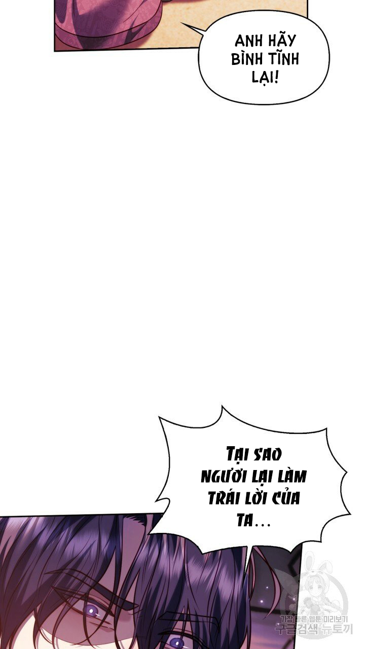 [18+] trăng nơi đỉnh núi chapter 43 12