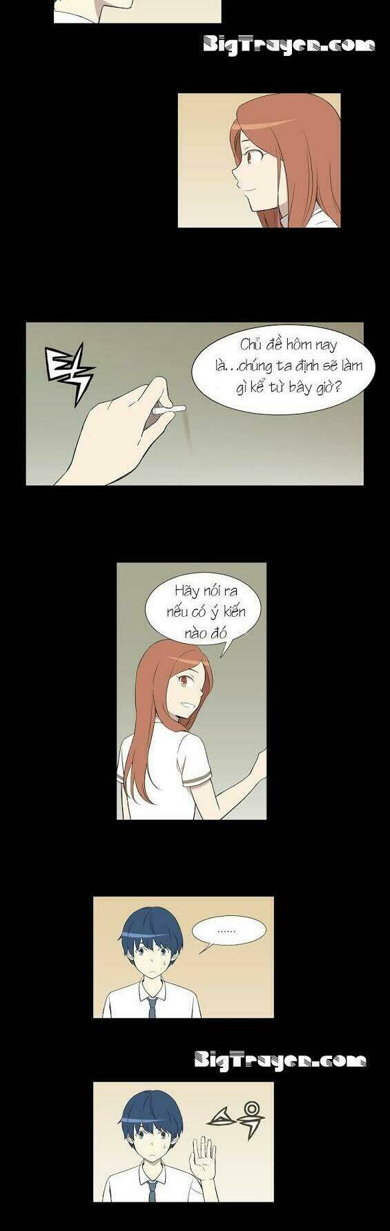 gaussian blur chapter 33 10