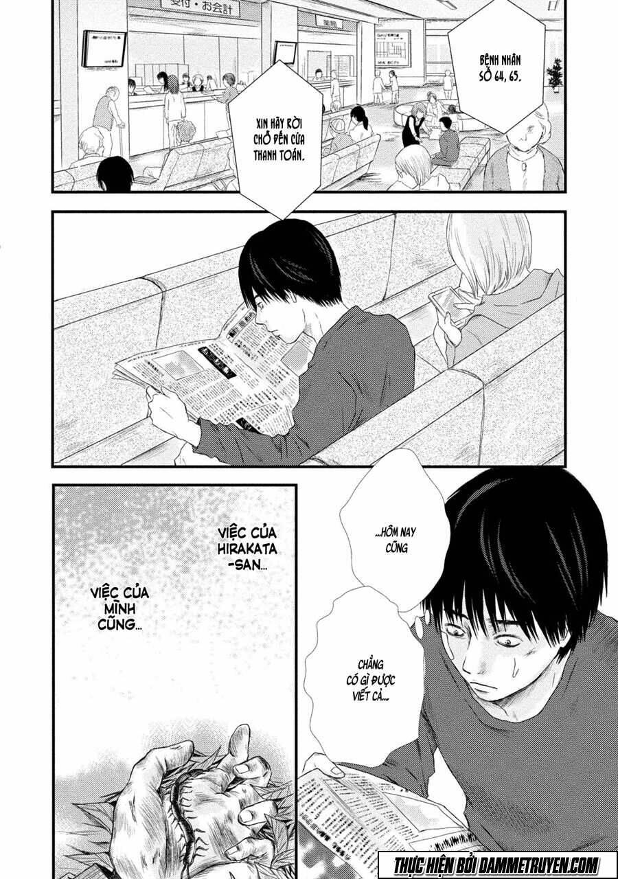 mashuri no hako chapter 3 5