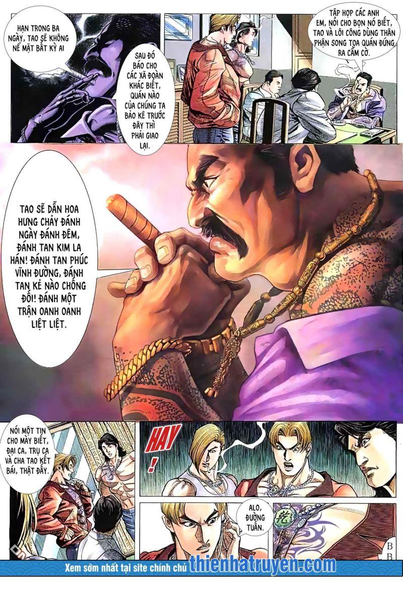 hỏa vũ diệu dương chapter 252 1