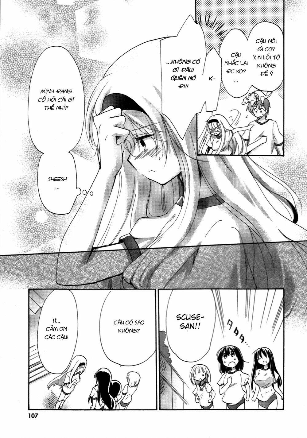 kyu kyu cute! chapter 4 12