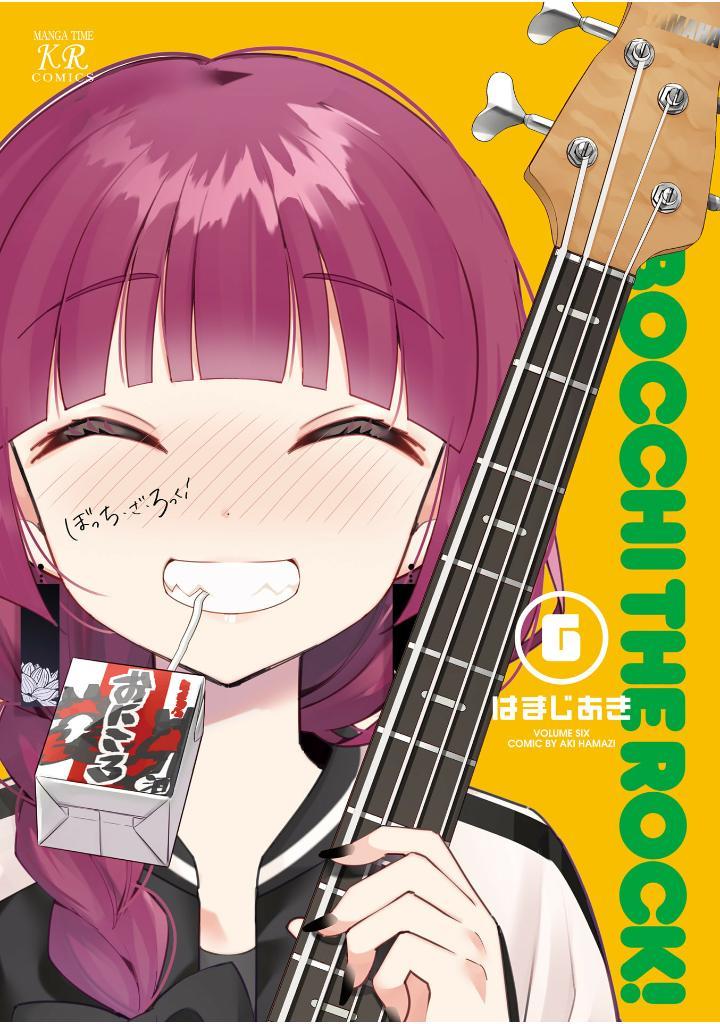 Bocchi The Rock! 6 (Japanese Edition)