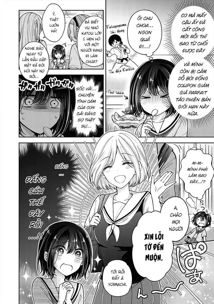 koisuru (otome) no tsukurikata chapter 30 2