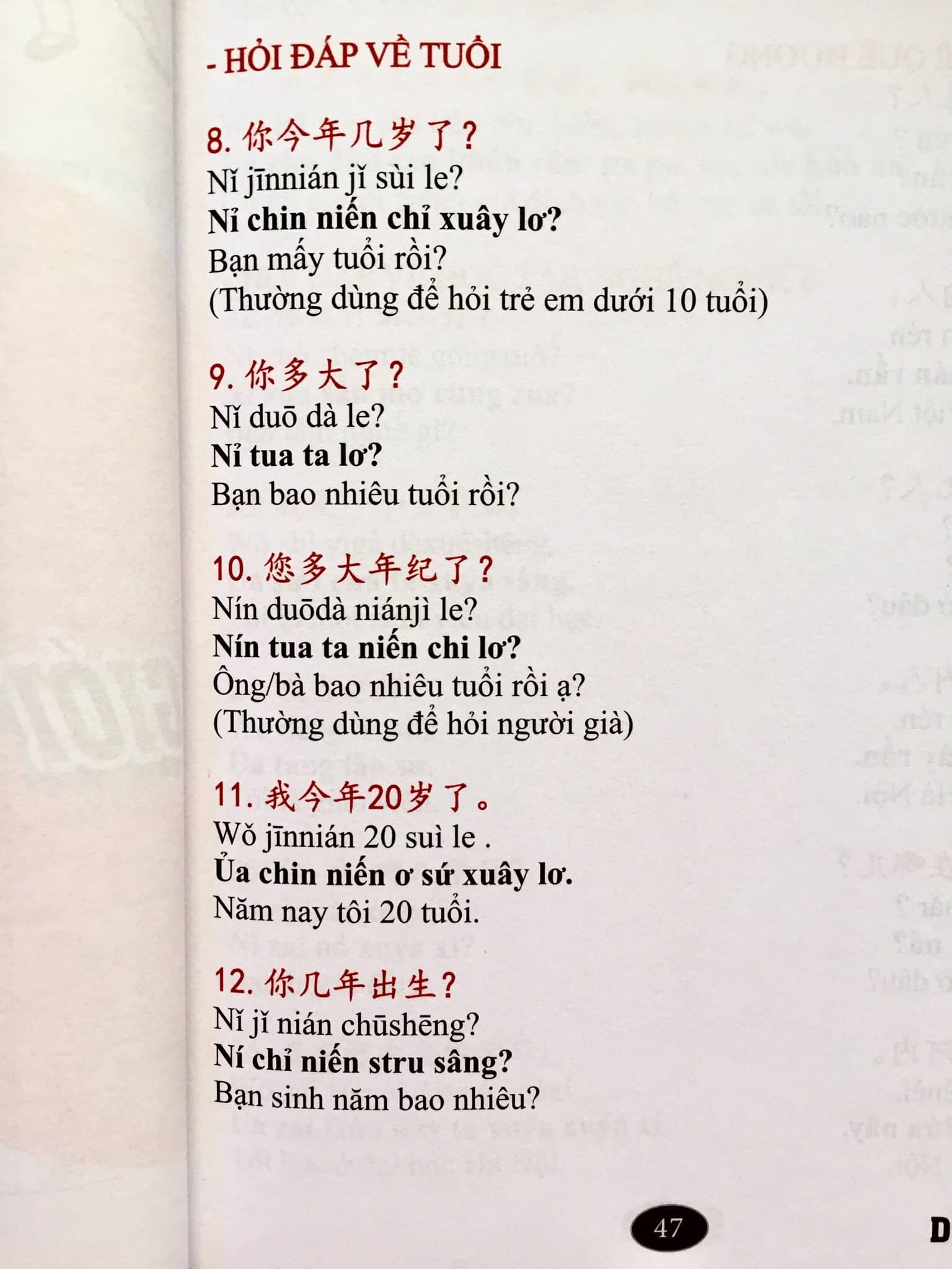 Combo 3 sách:  Học viết 1000 chữ Hán từ con số 0 + Tự Học Tiếng Trung Giao Tiếp Từ Con Số 0 Tập 1 &amp; 2 + DVD tài liệu
