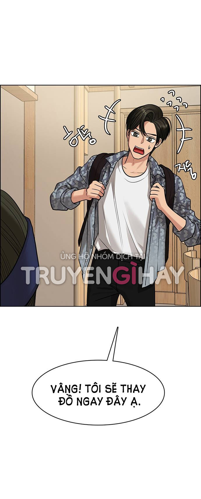 vẻ đẹp đích thực - true beauty chapter 192.1 10