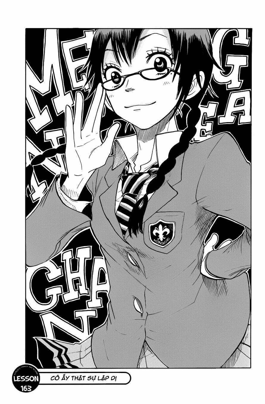 yankee-kun to megane-chan - nhóc quậy và nhỏ 4 mắt chapter 163 2