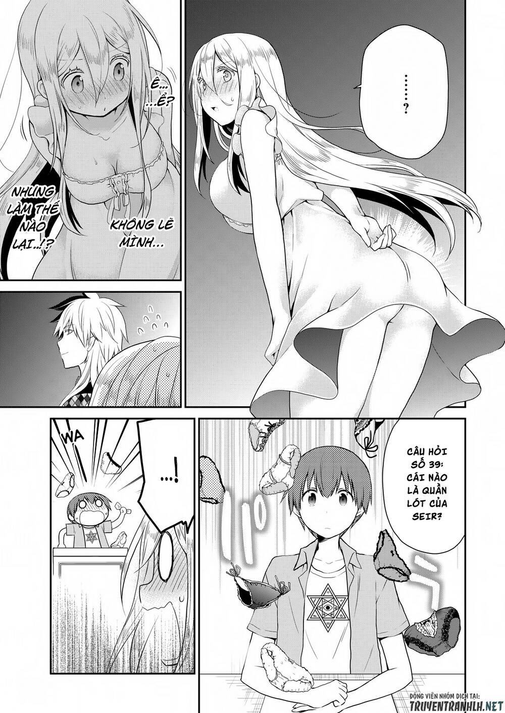 asmodeus wa akiramenai chapter 17 14