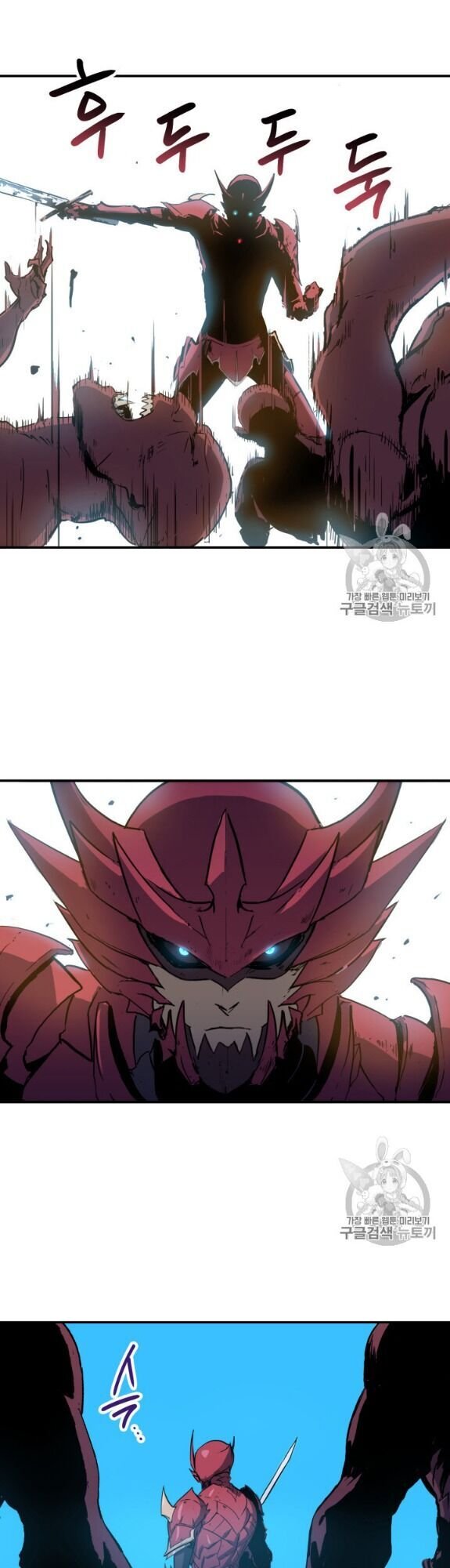 bậc thầy trở về chapter 1 63