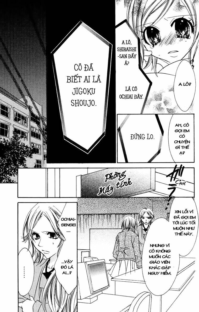 jigoku shoujo-cô gái đến từ địa ngục chapter 17 24