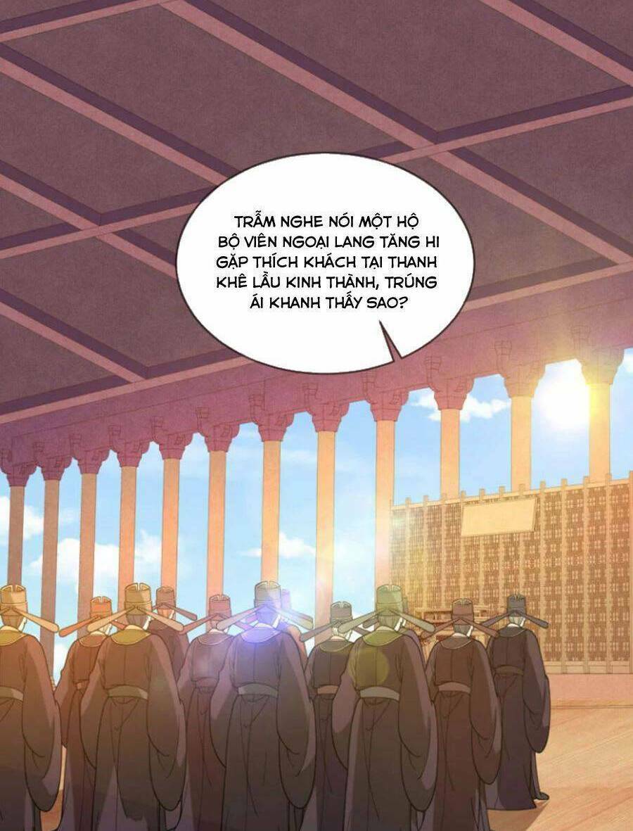 tướng quân, bổn phi không nhận sủng chapter 49 5