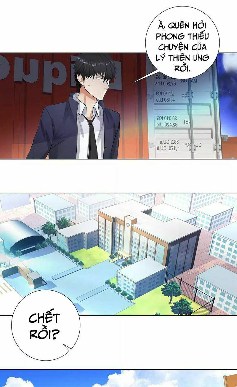học viện cao thủ chapter 109 13