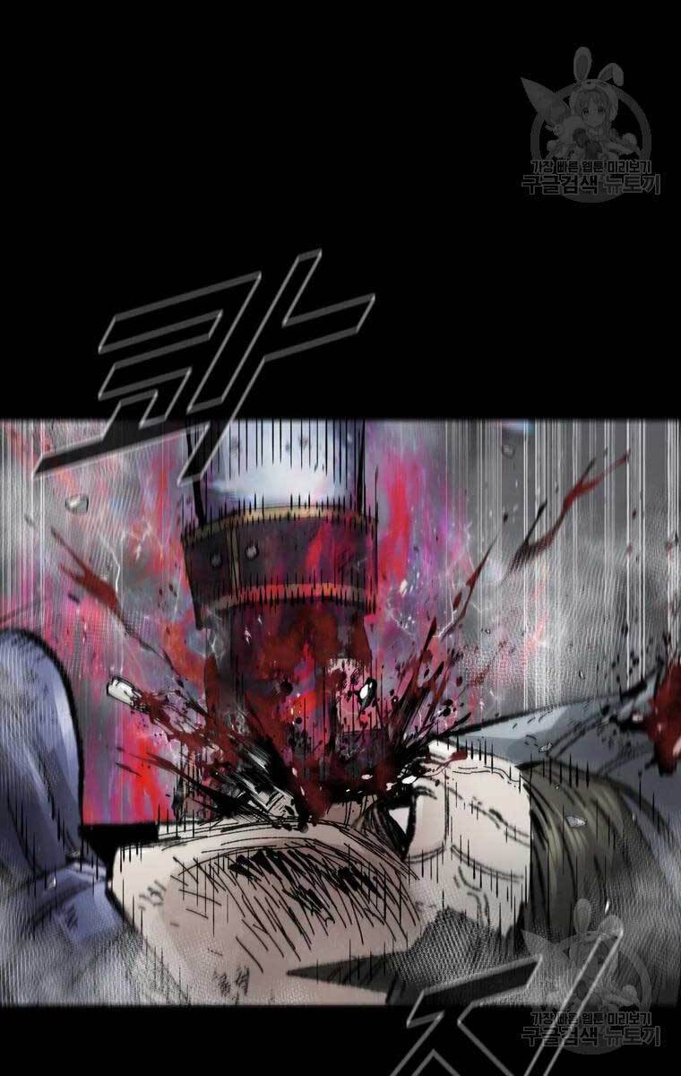 mật mã mê cung chapter 47 37