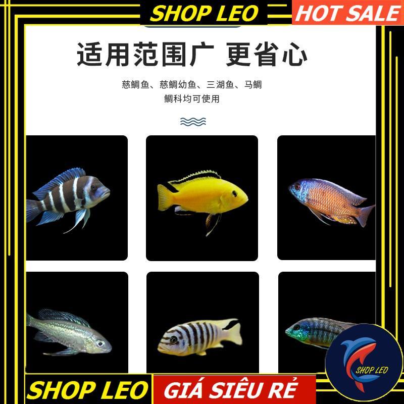 Thức ăn dinh dưỡng cá ali - cám cá ali -thức ăn cho các dòng cá cichlids - Cám chìm cá ali - shopleo