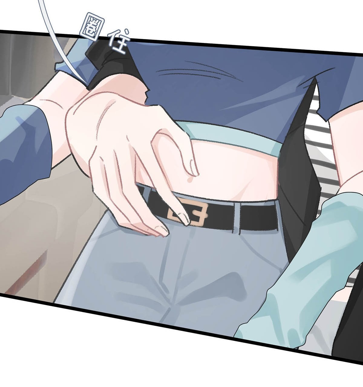 bị mẹ kế là ảnh hậu cưỡng ép yêu trong show thực tế chapter 23 20