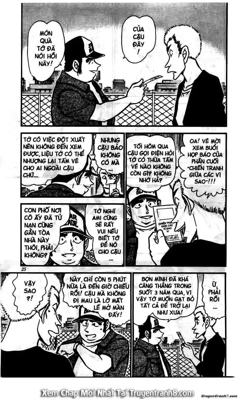 conan chapter 534 5