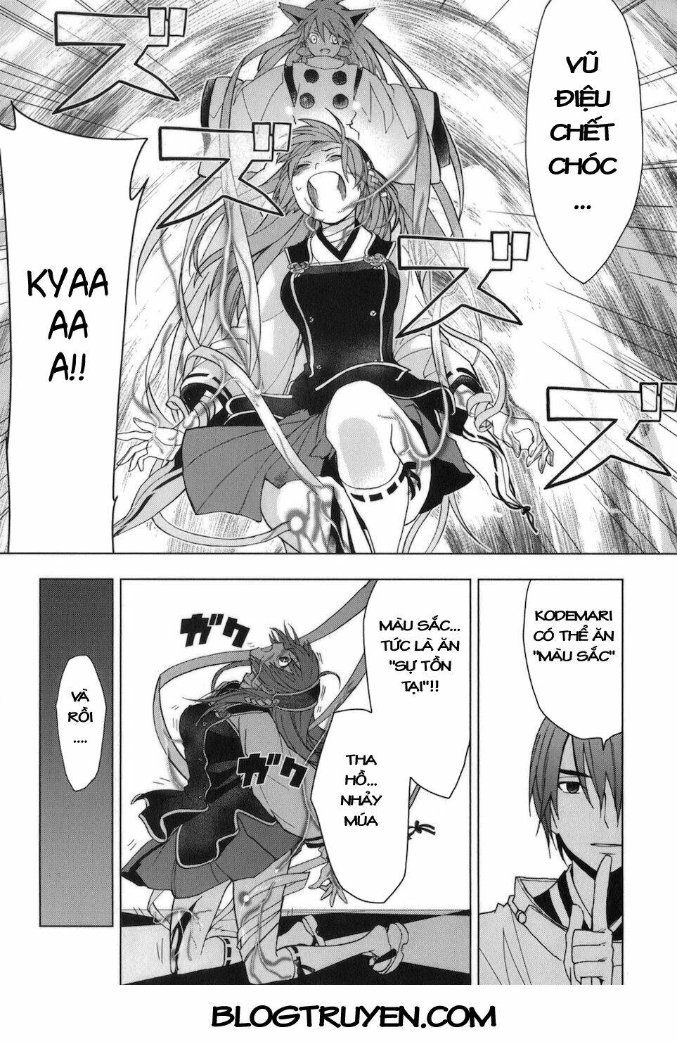 urasai chapter 32 21