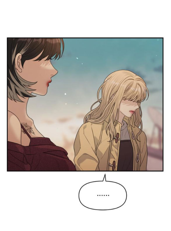 Couple Breaker chapter 30.1 54