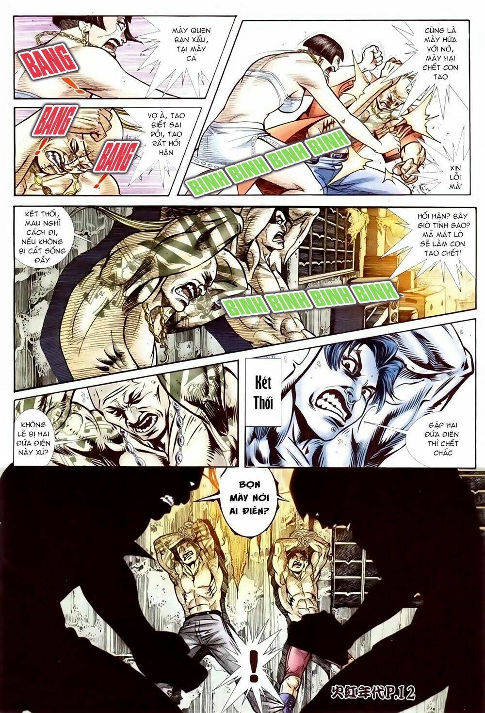 hỏa hồng niên đại hắc cốt đường chapter 84 10