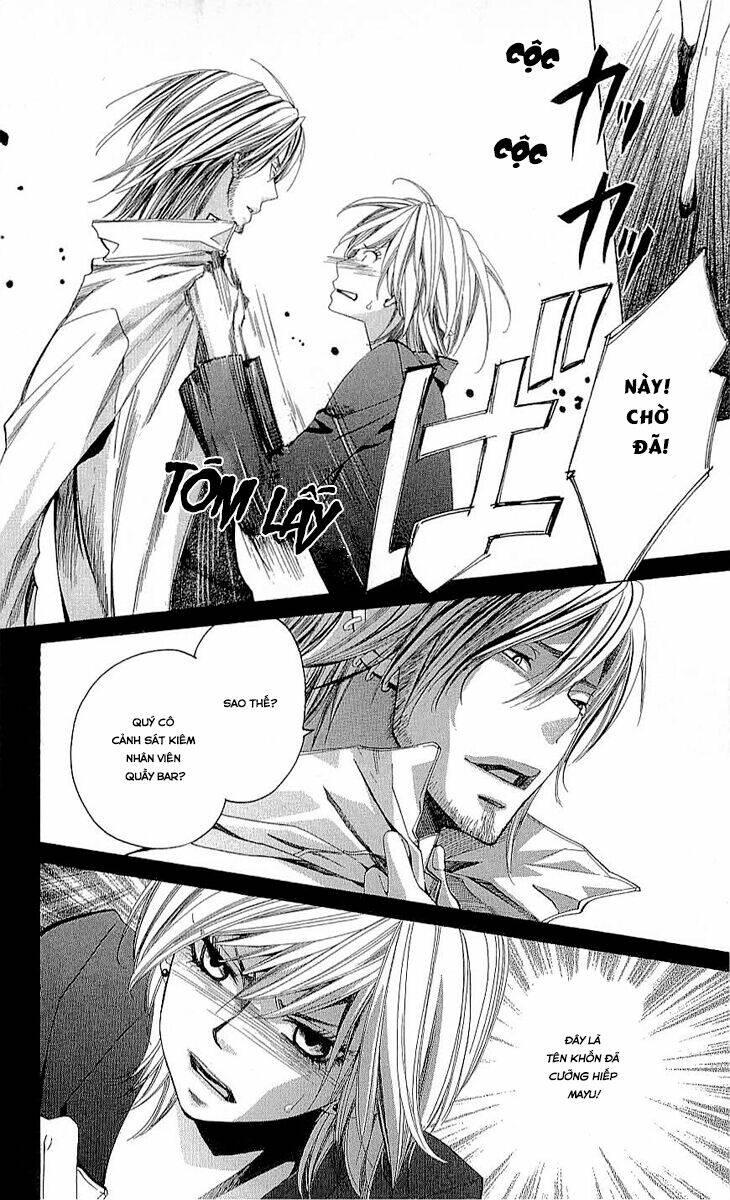 cosplay deka chapter 3.1 15