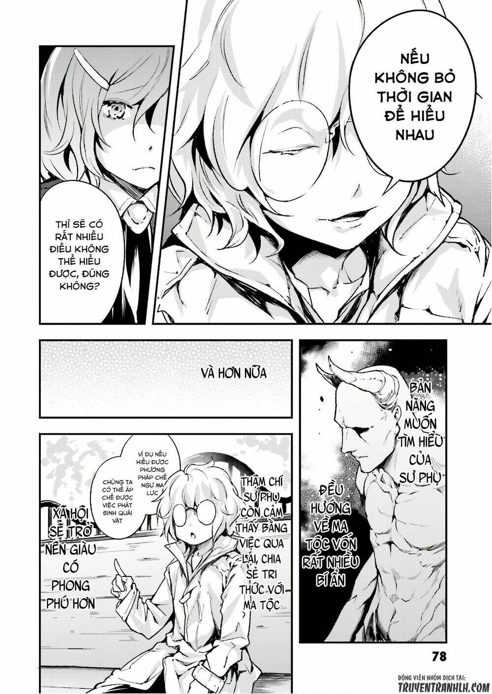 tên thường dân lv.999 chapter 18 14