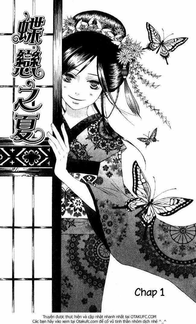 mademoiselle butterfly chapter 1 7