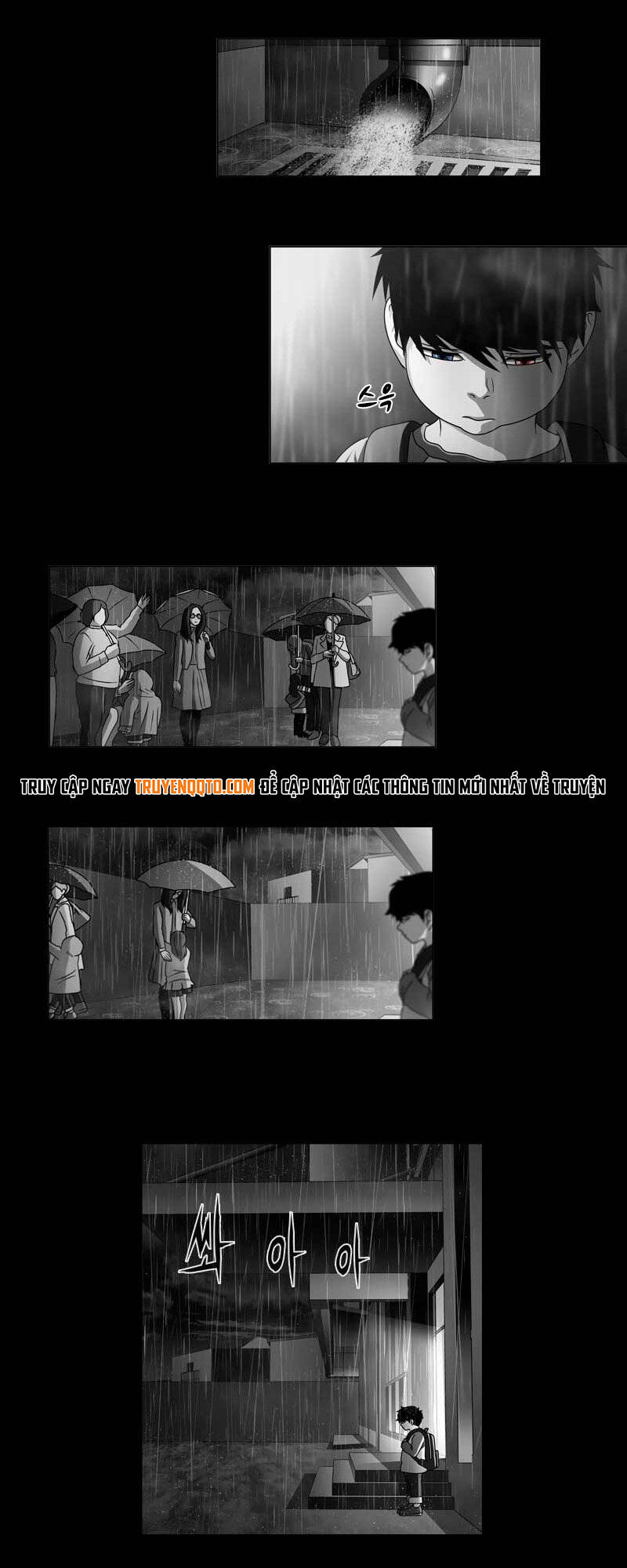 we-on: be the shield chapter 21 27